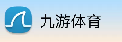 九游体育注册 Logo